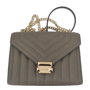Michael Kors Whitney Medium Quilted‎ Leather Convertible Shoulder Bag ☆